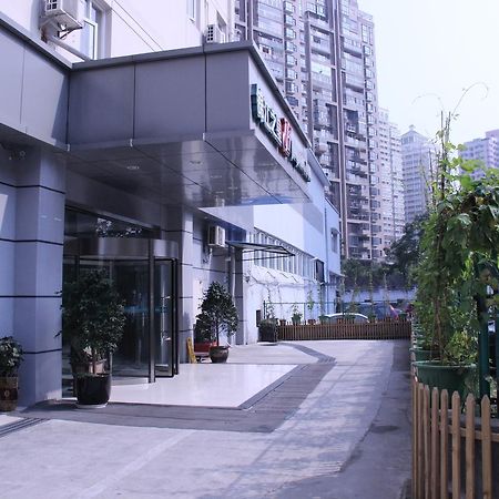 Jinjiang Inn Xiamen West Hexiang Road Екстериор снимка