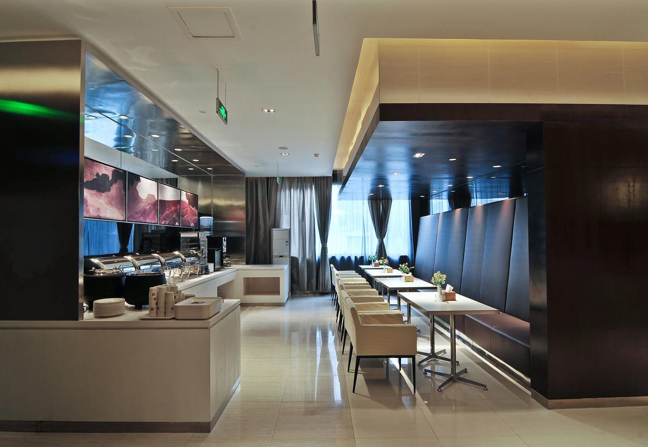Jinjiang Inn Xiamen West Hexiang Road Екстериор снимка
