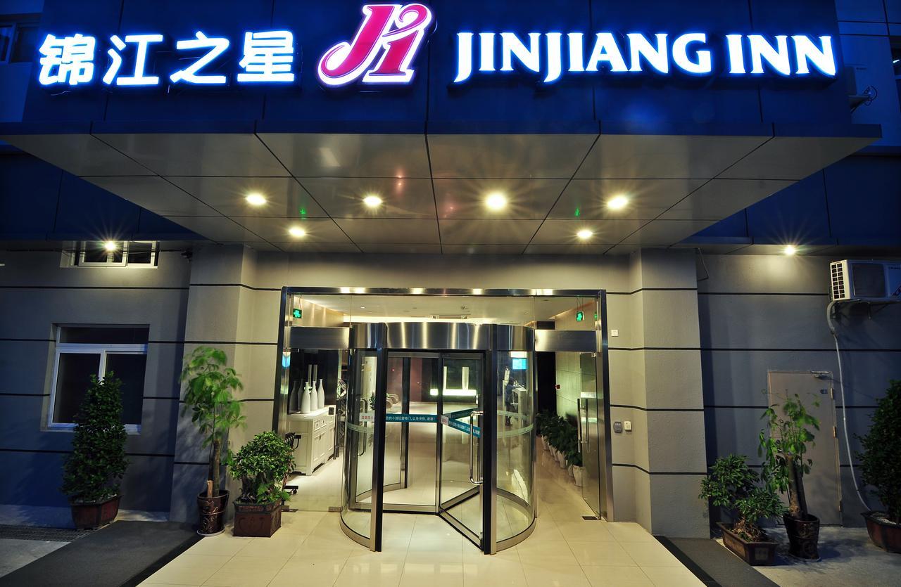 Jinjiang Inn Xiamen West Hexiang Road Екстериор снимка