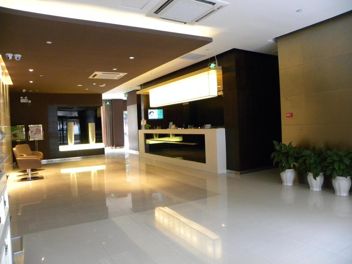 Jinjiang Inn Xiamen West Hexiang Road Екстериор снимка