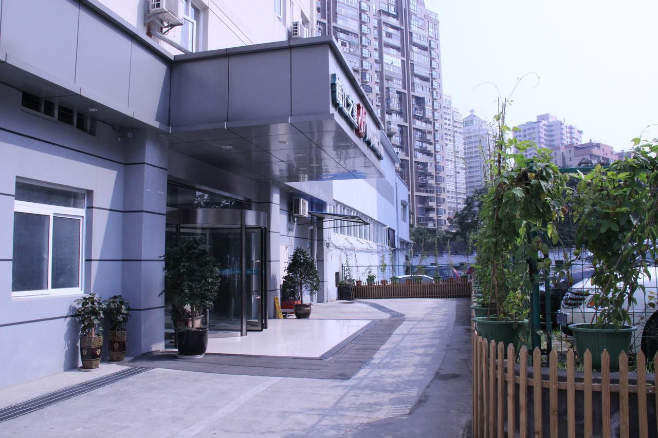 Jinjiang Inn Xiamen West Hexiang Road Екстериор снимка