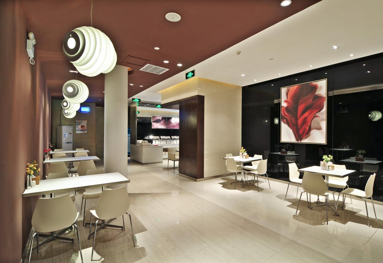 Jinjiang Inn Xiamen West Hexiang Road Екстериор снимка