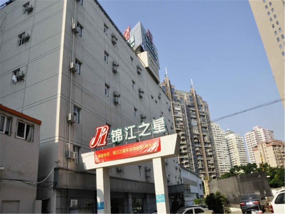 Jinjiang Inn Xiamen West Hexiang Road Екстериор снимка