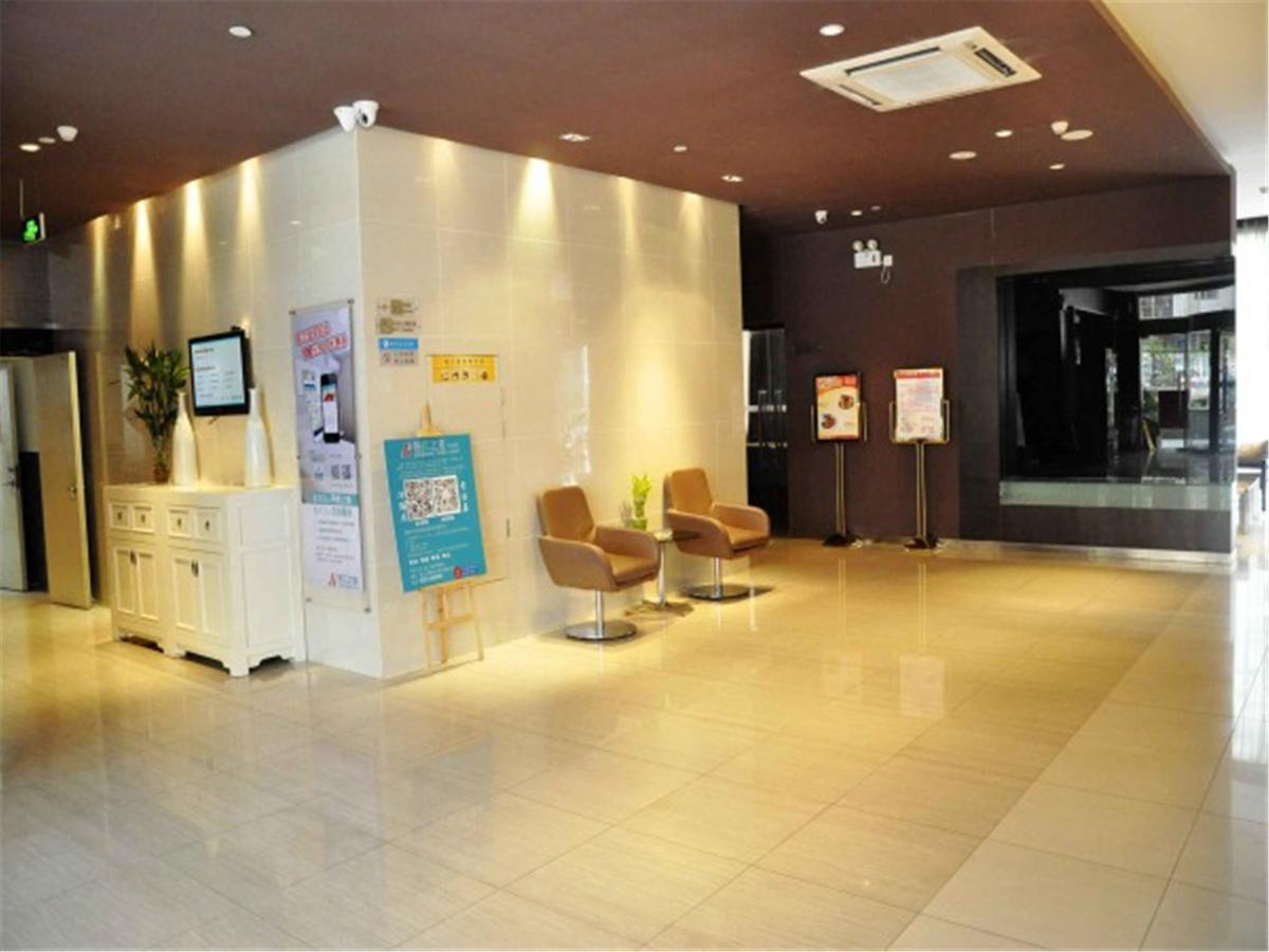 Jinjiang Inn Xiamen West Hexiang Road Екстериор снимка