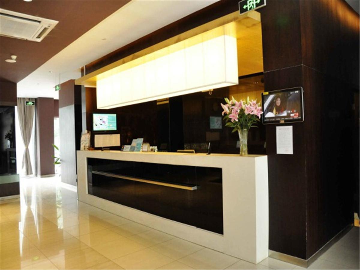 Jinjiang Inn Xiamen West Hexiang Road Екстериор снимка