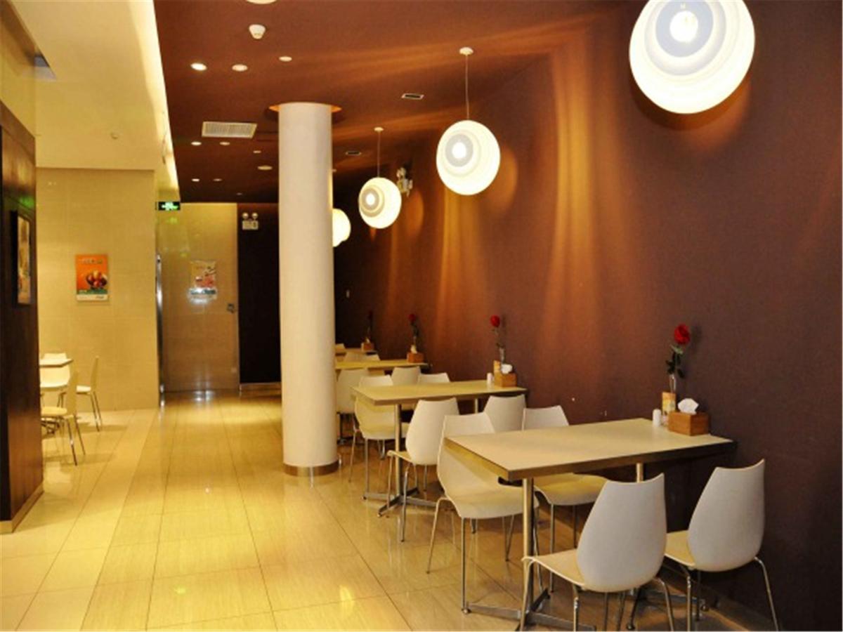 Jinjiang Inn Xiamen West Hexiang Road Екстериор снимка