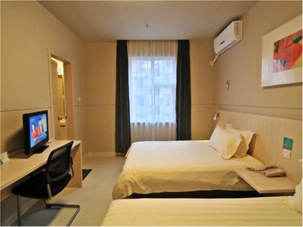 Jinjiang Inn Xiamen West Hexiang Road Екстериор снимка