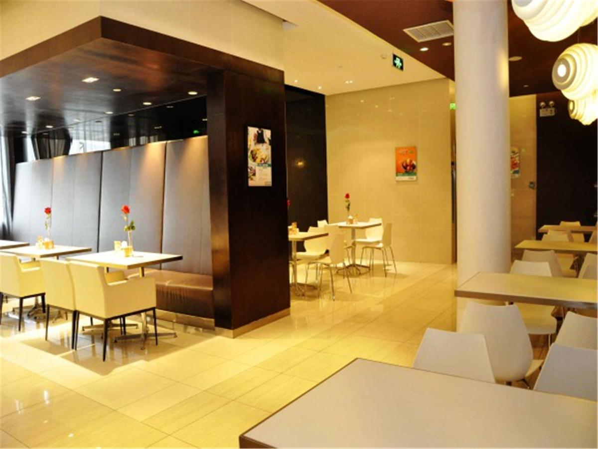 Jinjiang Inn Xiamen West Hexiang Road Екстериор снимка