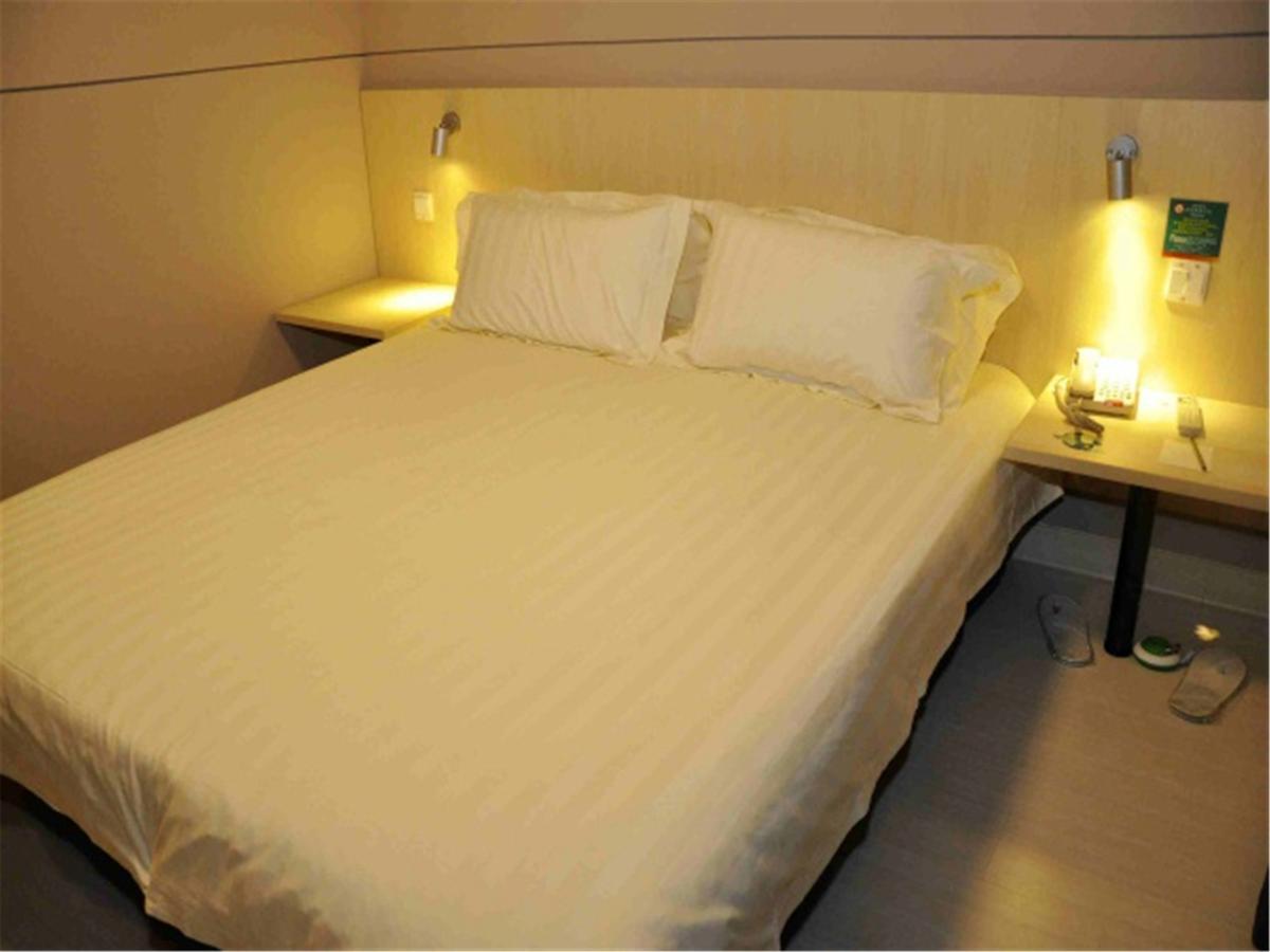 Jinjiang Inn Xiamen West Hexiang Road Екстериор снимка