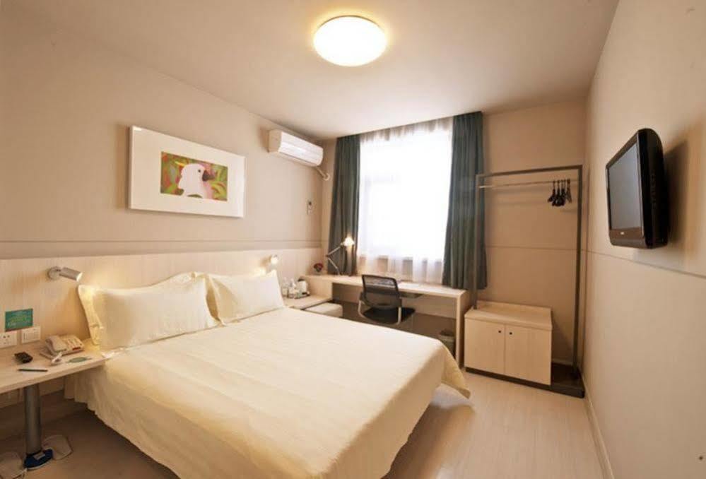 Jinjiang Inn Xiamen West Hexiang Road Екстериор снимка