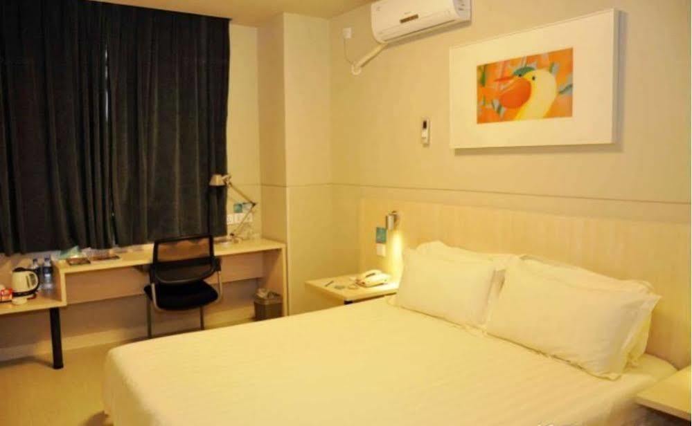 Jinjiang Inn Xiamen West Hexiang Road Екстериор снимка