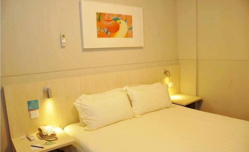 Jinjiang Inn Xiamen West Hexiang Road Екстериор снимка