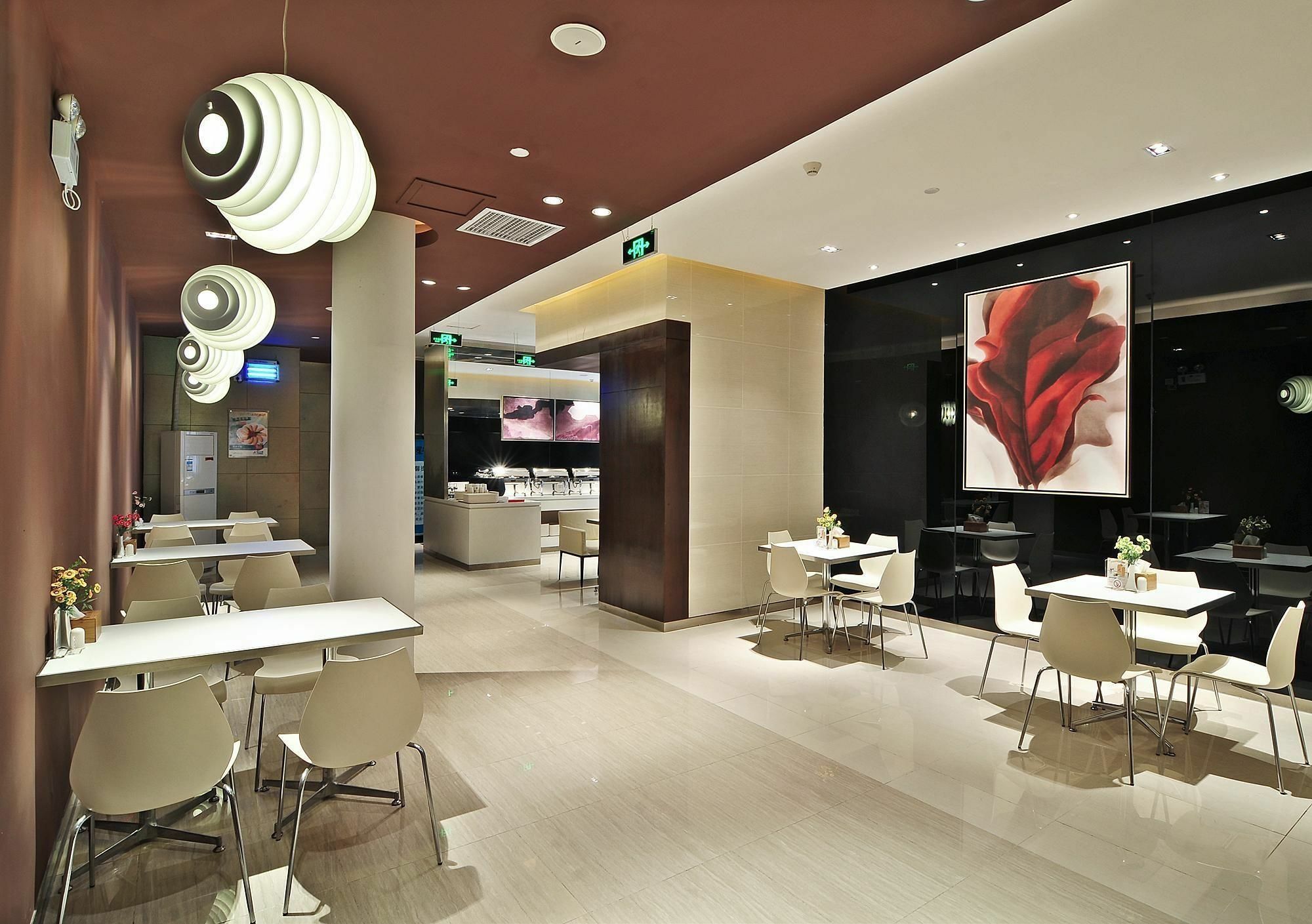 Jinjiang Inn Xiamen West Hexiang Road Екстериор снимка