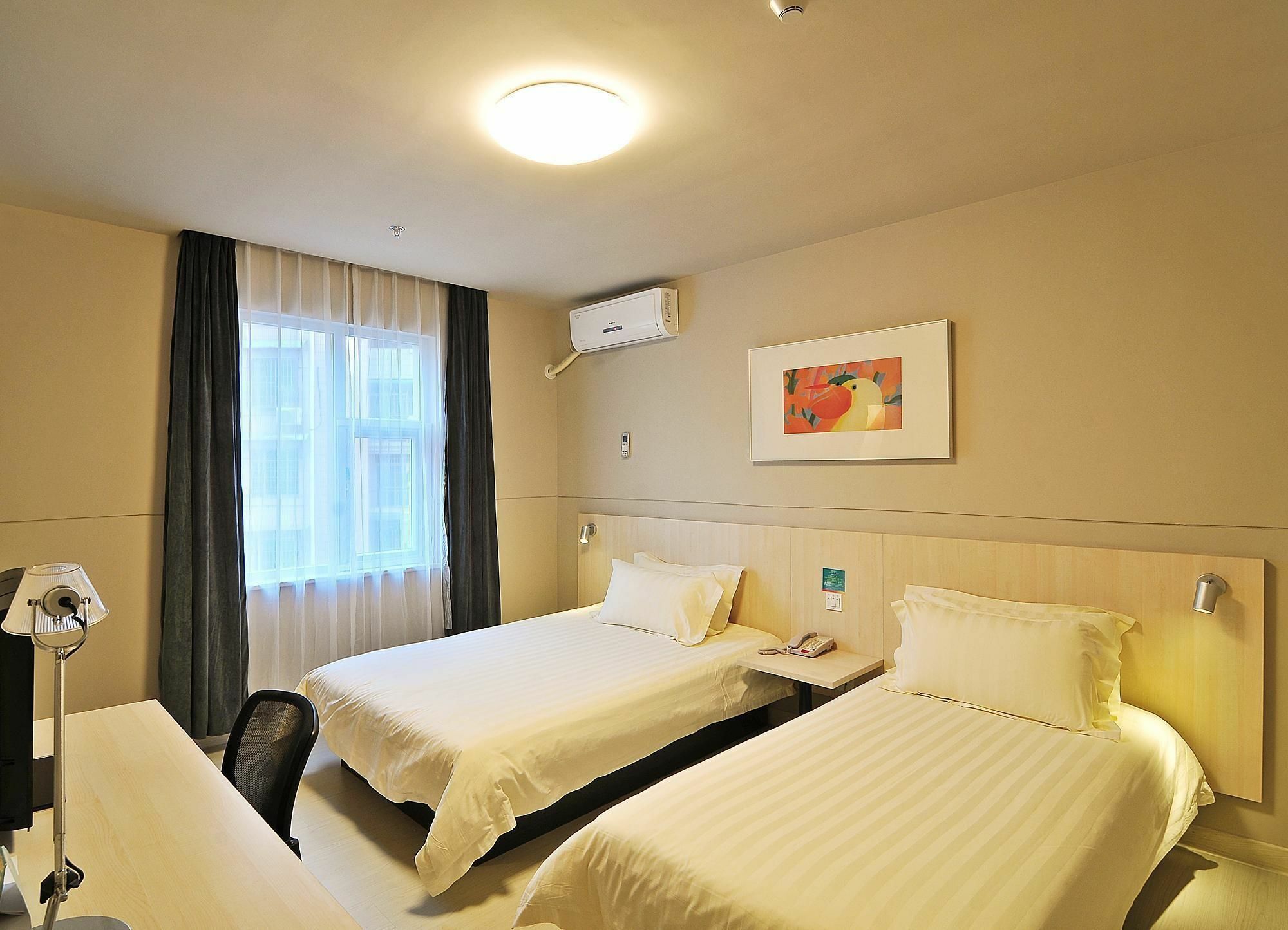 Jinjiang Inn Xiamen West Hexiang Road Екстериор снимка